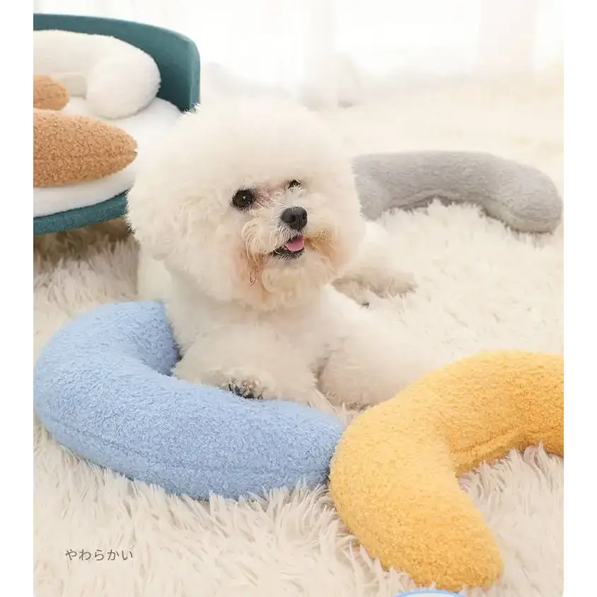 U-shaped Pet Pillows - U-shaped Pet Pillows